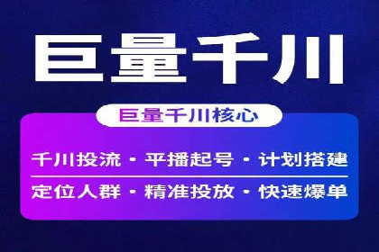 揭秘信息流优化师如何通过A/B测试提升广告效果